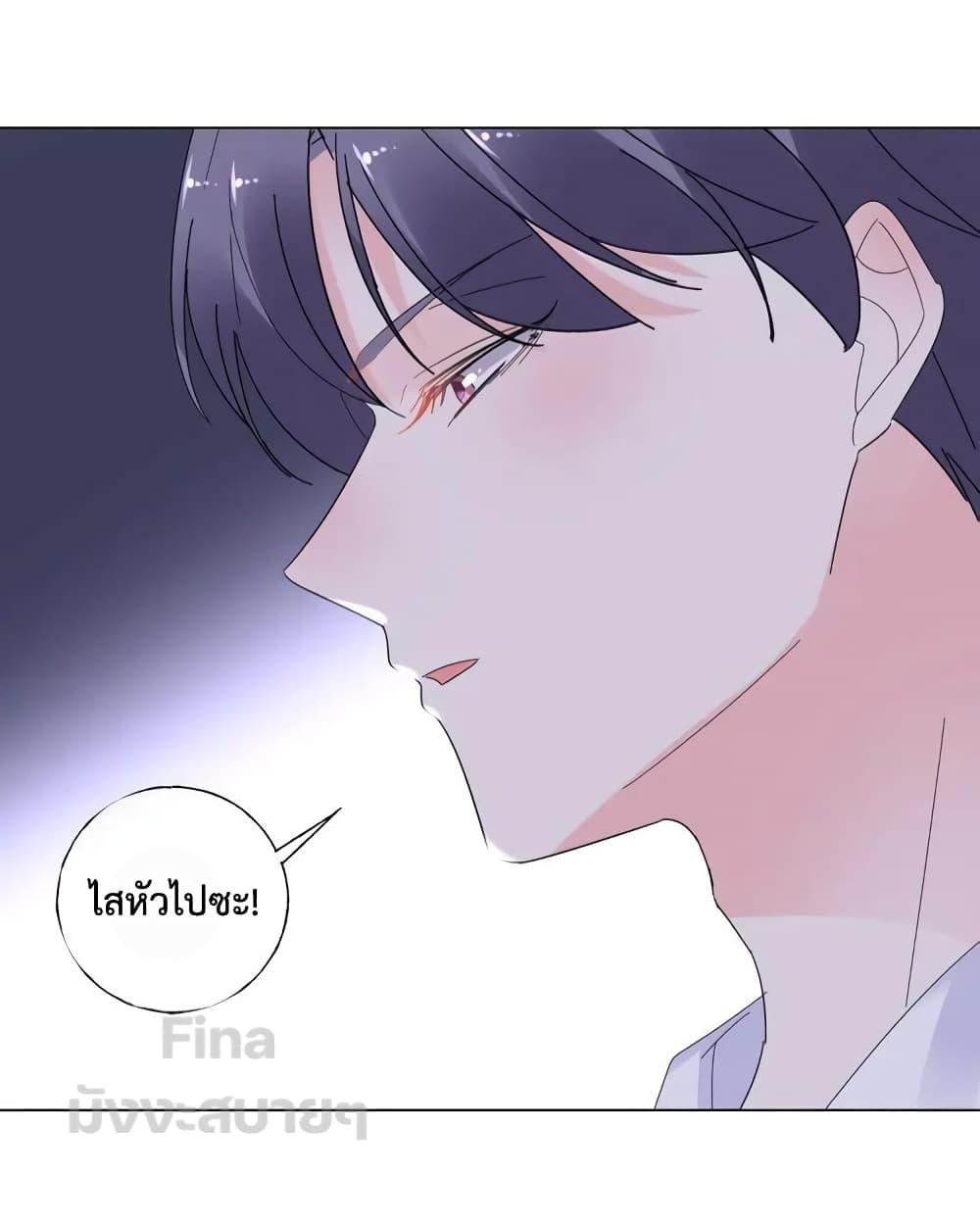 Manga-lc-com อ่านมังงะ อ่านการ์ตูน ออนไลน์ ฟรี Be My Only Love – รักนี้ให้คุณคนเดียว! ตอนที่ 1 2 3 4 5 6 7 8 9 10 11 12 13 14 ฟรี ไม่มีโฆษณา Manga-lc - อ่าน มังงะ อ่าน การ์ตูน ออนไลน์ อ่านมังงะ ฟรี