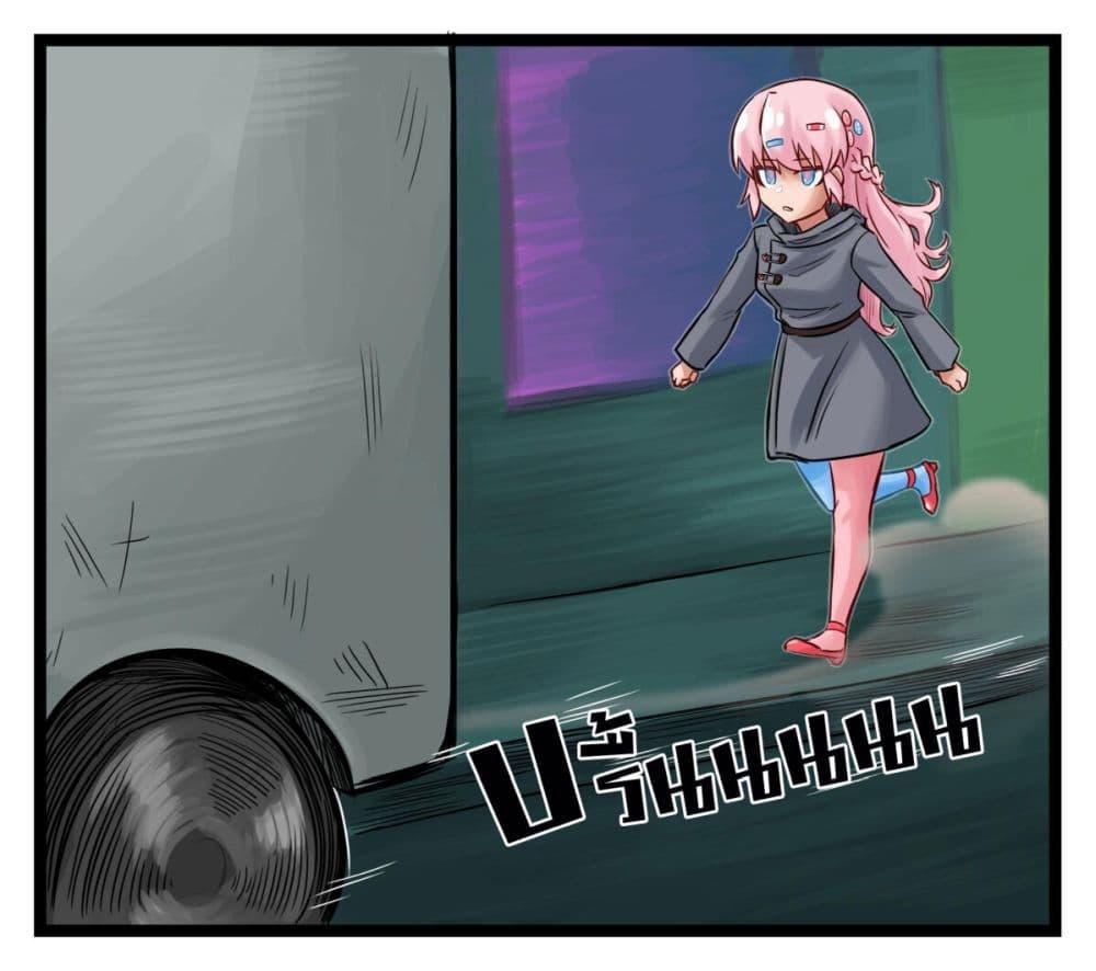 Manga-lc-com อ่านมังงะ อ่านการ์ตูน ออนไลน์ ฟรี Eternal Gaming Cafe ตอนที่ 1 2 3 4 5 6 7 8 9 10 11 12 13 14 ฟรี ไม่มีโฆษณา Manga-lc - อ่าน มังงะ อ่าน การ์ตูน ออนไลน์ อ่านมังงะ ฟรี