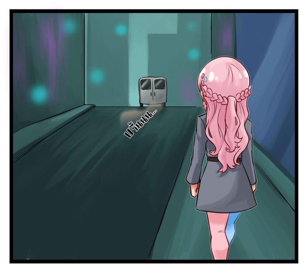 Manga-lc-com อ่านมังงะ อ่านการ์ตูน ออนไลน์ ฟรี Eternal Gaming Cafe ตอนที่ 1 2 3 4 5 6 7 8 9 10 11 12 13 14 ฟรี ไม่มีโฆษณา Manga-lc - อ่าน มังงะ อ่าน การ์ตูน ออนไลน์ อ่านมังงะ ฟรี