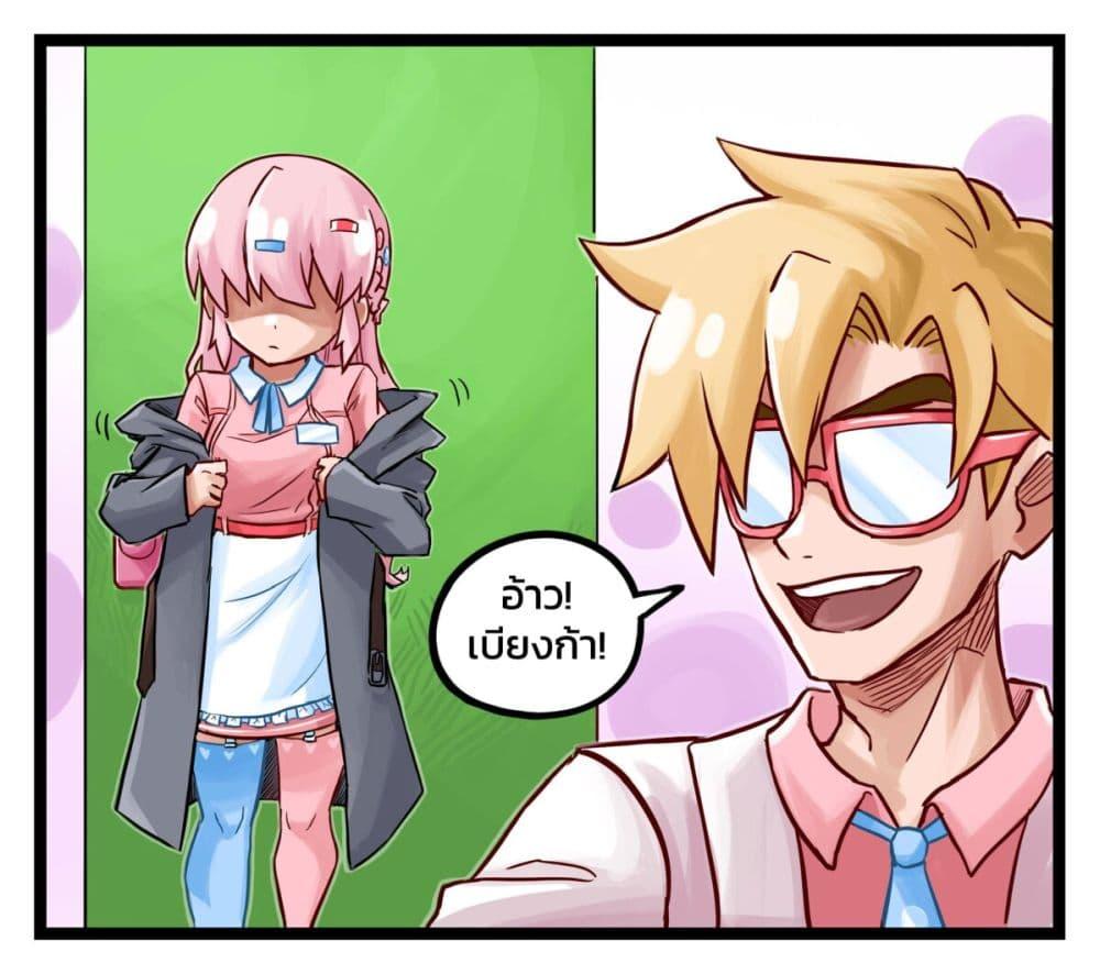 Manga-lc-com อ่านมังงะ อ่านการ์ตูน ออนไลน์ ฟรี Eternal Gaming Cafe ตอนที่ 1 2 3 4 5 6 7 8 9 10 11 12 13 14 ฟรี ไม่มีโฆษณา Manga-lc - อ่าน มังงะ อ่าน การ์ตูน ออนไลน์ อ่านมังงะ ฟรี