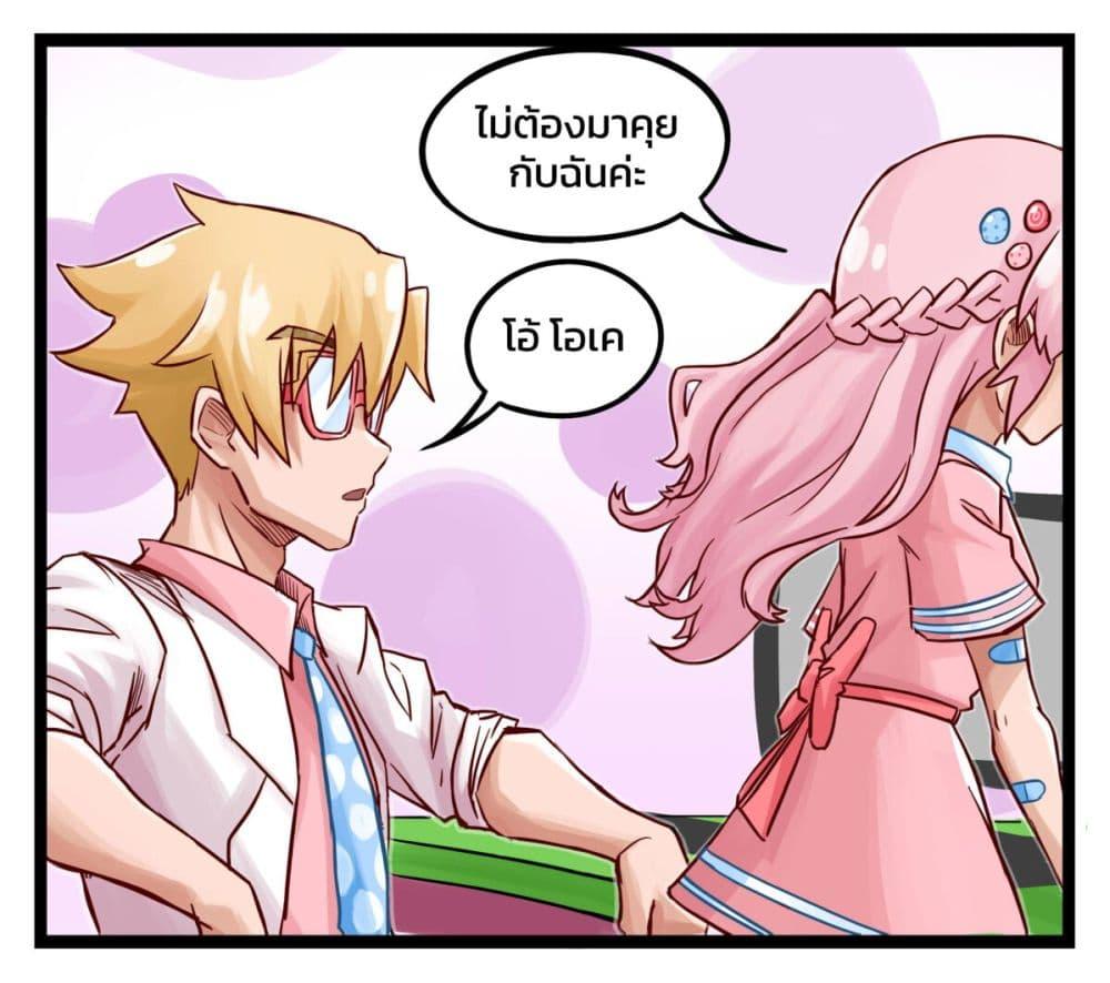 Manga-lc-com อ่านมังงะ อ่านการ์ตูน ออนไลน์ ฟรี Eternal Gaming Cafe ตอนที่ 1 2 3 4 5 6 7 8 9 10 11 12 13 14 ฟรี ไม่มีโฆษณา Manga-lc - อ่าน มังงะ อ่าน การ์ตูน ออนไลน์ อ่านมังงะ ฟรี