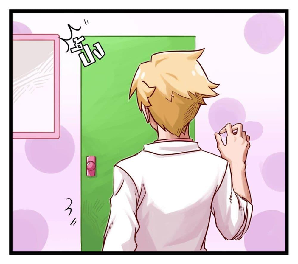 Manga-lc-com อ่านมังงะ อ่านการ์ตูน ออนไลน์ ฟรี Eternal Gaming Cafe ตอนที่ 1 2 3 4 5 6 7 8 9 10 11 12 13 14 ฟรี ไม่มีโฆษณา Manga-lc - อ่าน มังงะ อ่าน การ์ตูน ออนไลน์ อ่านมังงะ ฟรี