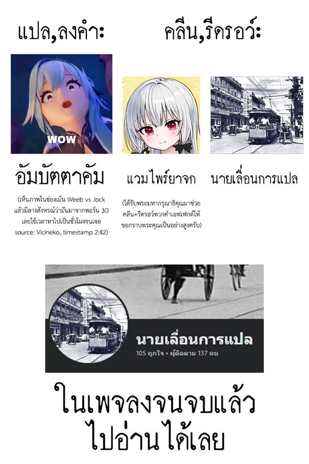 Manga-lc-com อ่านมังงะ อ่านการ์ตูน ออนไลน์ ฟรี Eternal Gaming Cafe ตอนที่ 1 2 3 4 5 6 7 8 9 10 11 12 13 14 ฟรี ไม่มีโฆษณา Manga-lc - อ่าน มังงะ อ่าน การ์ตูน ออนไลน์ อ่านมังงะ ฟรี