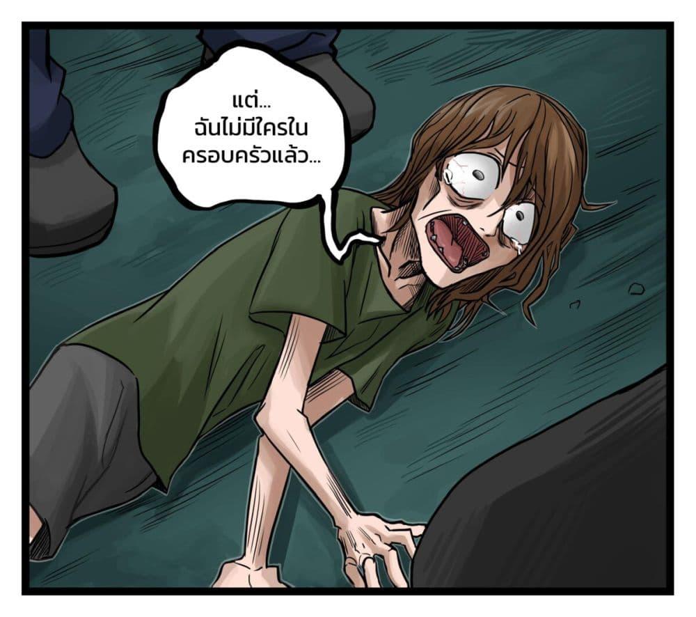 Manga-lc-com อ่านมังงะ อ่านการ์ตูน ออนไลน์ ฟรี Eternal Gaming Cafe ตอนที่ 1 2 3 4 5 6 7 8 9 10 11 12 13 14 ฟรี ไม่มีโฆษณา Manga-lc - อ่าน มังงะ อ่าน การ์ตูน ออนไลน์ อ่านมังงะ ฟรี