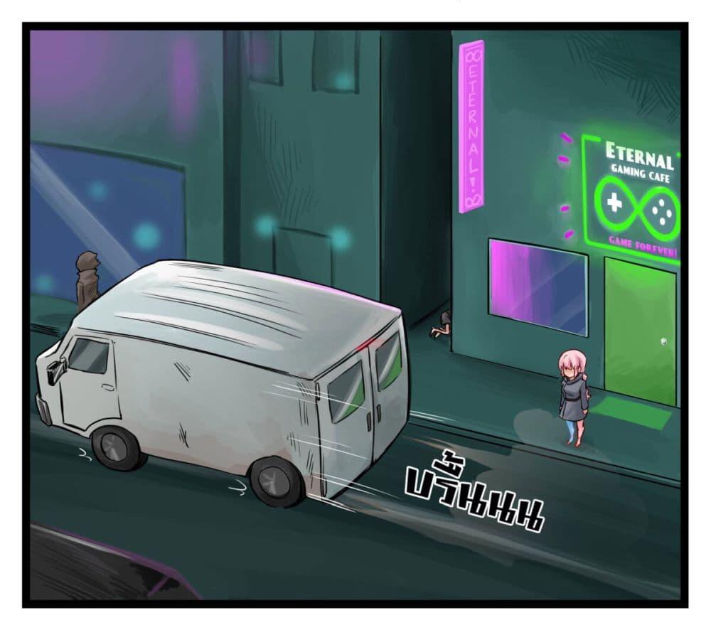 Manga-lc-com อ่านมังงะ อ่านการ์ตูน ออนไลน์ ฟรี Eternal Gaming Cafe ตอนที่ 1 2 3 4 5 6 7 8 9 10 11 12 13 14 ฟรี ไม่มีโฆษณา Manga-lc - อ่าน มังงะ อ่าน การ์ตูน ออนไลน์ อ่านมังงะ ฟรี