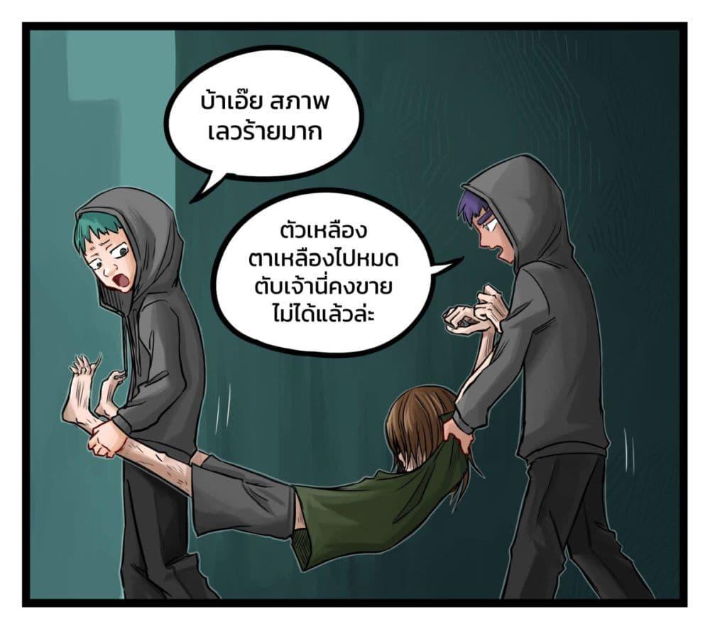 Manga-lc-com อ่านมังงะ อ่านการ์ตูน ออนไลน์ ฟรี Eternal Gaming Cafe ตอนที่ 1 2 3 4 5 6 7 8 9 10 11 12 13 14 ฟรี ไม่มีโฆษณา Manga-lc - อ่าน มังงะ อ่าน การ์ตูน ออนไลน์ อ่านมังงะ ฟรี