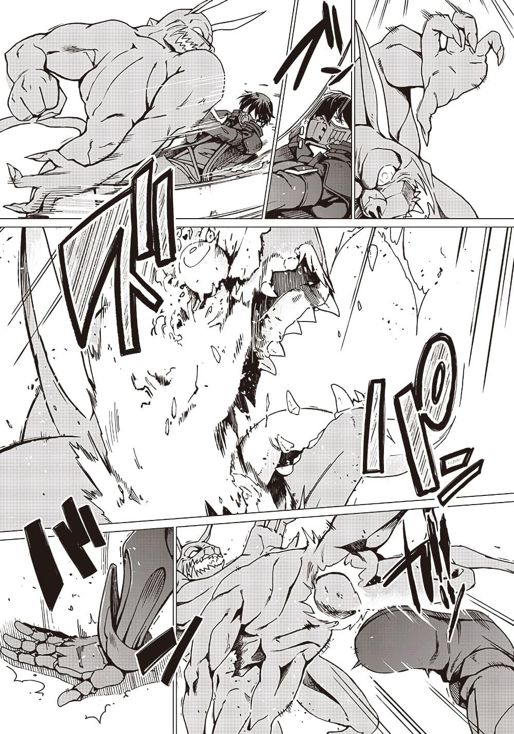 Manga-lc-com อ่านมังงะ อ่านการ์ตูน ออนไลน์ ฟรี Ghoul ga Sekai wo Sukutta Koto wo Watashi Dake ga Shitteiru ตอนที่ 1 2 3 4 5 6 7 8 9 10 11 12 13 14 ฟรี ไม่มีโฆษณา Manga-lc - อ่าน มังงะ อ่าน การ์ตูน ออนไลน์ อ่านมังงะ ฟรี