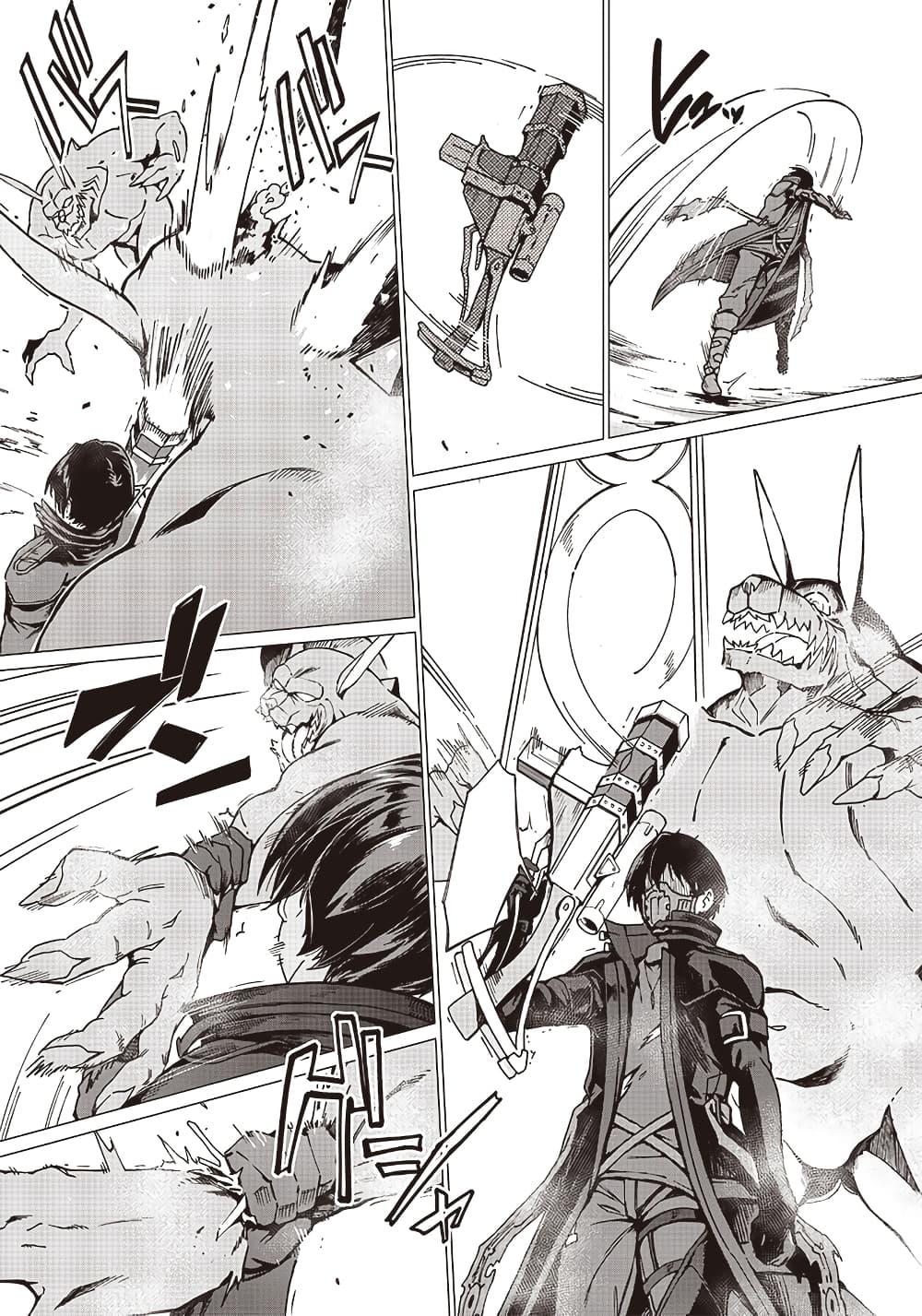 Manga-lc-com อ่านมังงะ อ่านการ์ตูน ออนไลน์ ฟรี Ghoul ga Sekai wo Sukutta Koto wo Watashi Dake ga Shitteiru ตอนที่ 1 2 3 4 5 6 7 8 9 10 11 12 13 14 ฟรี ไม่มีโฆษณา Manga-lc - อ่าน มังงะ อ่าน การ์ตูน ออนไลน์ อ่านมังงะ ฟรี