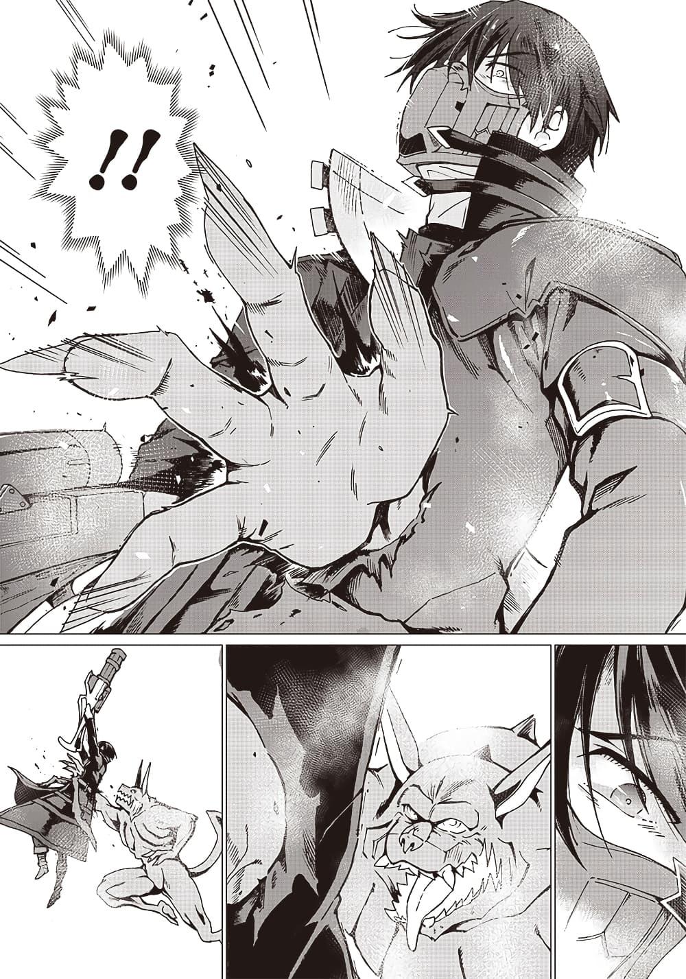 Manga-lc-com อ่านมังงะ อ่านการ์ตูน ออนไลน์ ฟรี Ghoul ga Sekai wo Sukutta Koto wo Watashi Dake ga Shitteiru ตอนที่ 1 2 3 4 5 6 7 8 9 10 11 12 13 14 ฟรี ไม่มีโฆษณา Manga-lc - อ่าน มังงะ อ่าน การ์ตูน ออนไลน์ อ่านมังงะ ฟรี