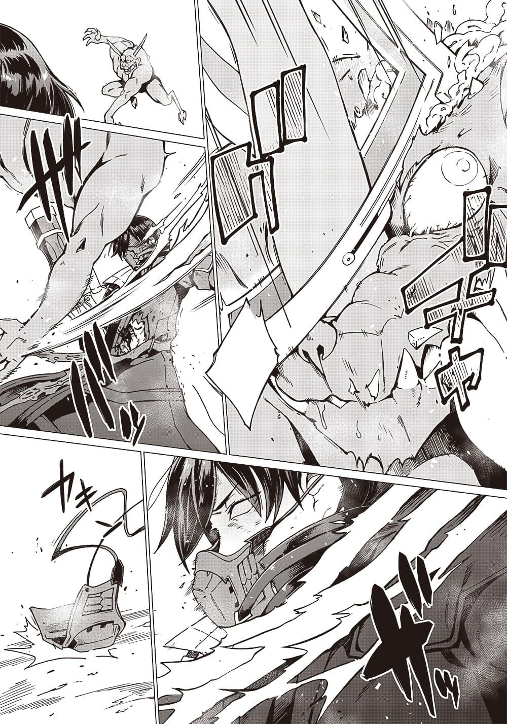 Manga-lc-com อ่านมังงะ อ่านการ์ตูน ออนไลน์ ฟรี Ghoul ga Sekai wo Sukutta Koto wo Watashi Dake ga Shitteiru ตอนที่ 1 2 3 4 5 6 7 8 9 10 11 12 13 14 ฟรี ไม่มีโฆษณา Manga-lc - อ่าน มังงะ อ่าน การ์ตูน ออนไลน์ อ่านมังงะ ฟรี