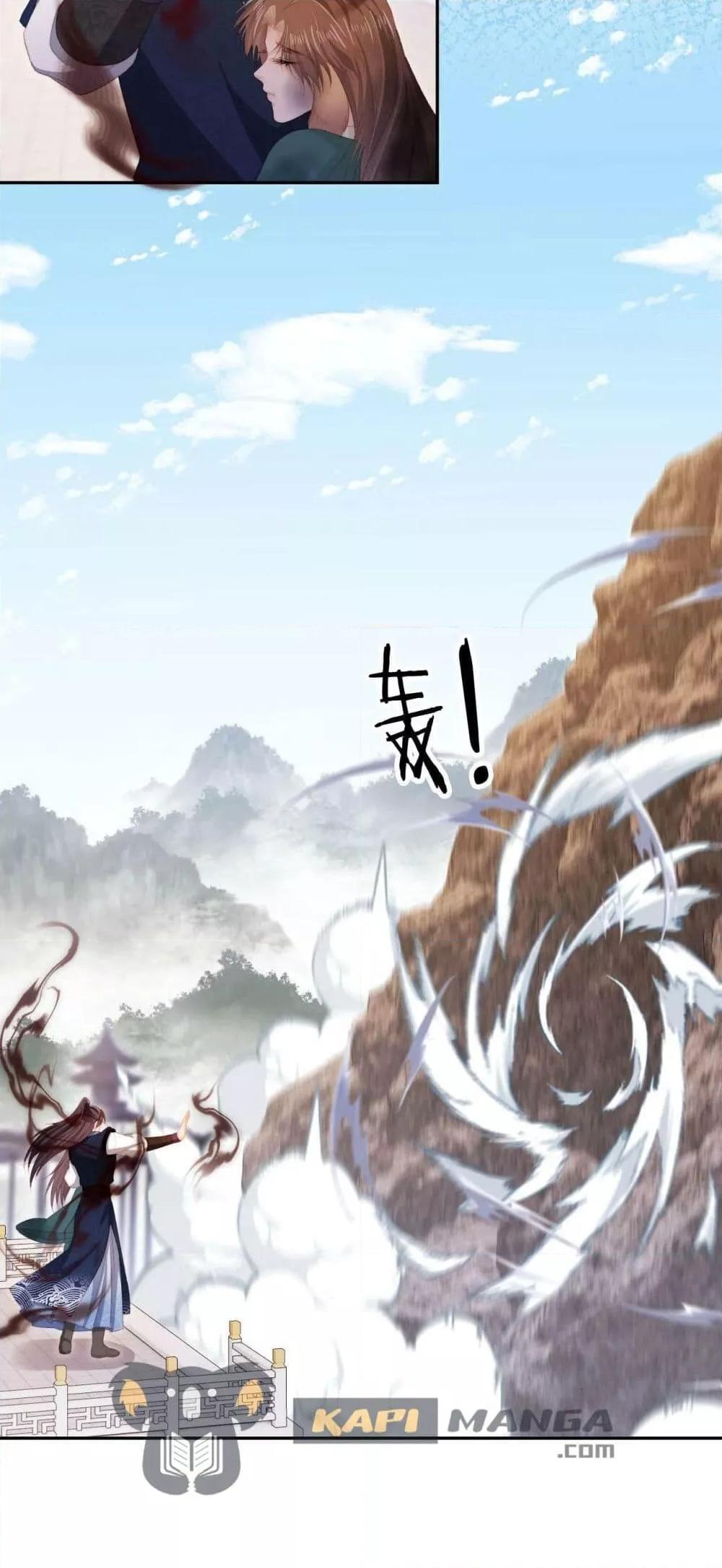 Manga-lc-com อ่านมังงะ อ่านการ์ตูน ออนไลน์ ฟรี The Villain Pampered Me To The Sky ตอนที่ 1 2 3 4 5 6 7 8 9 10 11 12 13 14 ฟรี ไม่มีโฆษณา Manga-lc - อ่าน มังงะ อ่าน การ์ตูน ออนไลน์ อ่านมังงะ ฟรี