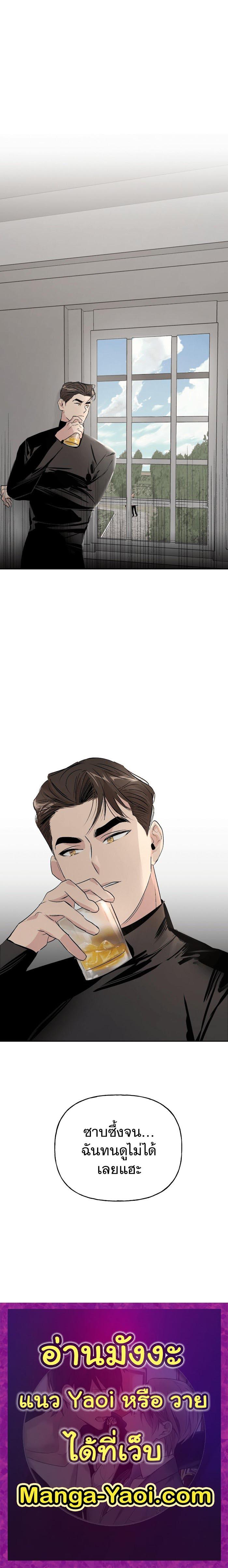 Manga-lc-com อ่านมังงะ อ่านการ์ตูน ออนไลน์ ฟรี Assorted Wildness ตอนที่ 1 2 3 4 5 6 7 8 9 10 11 12 13 14 ฟรี ไม่มีโฆษณา Manga-lc - อ่าน มังงะ อ่าน การ์ตูน ออนไลน์ อ่านมังงะ ฟรี