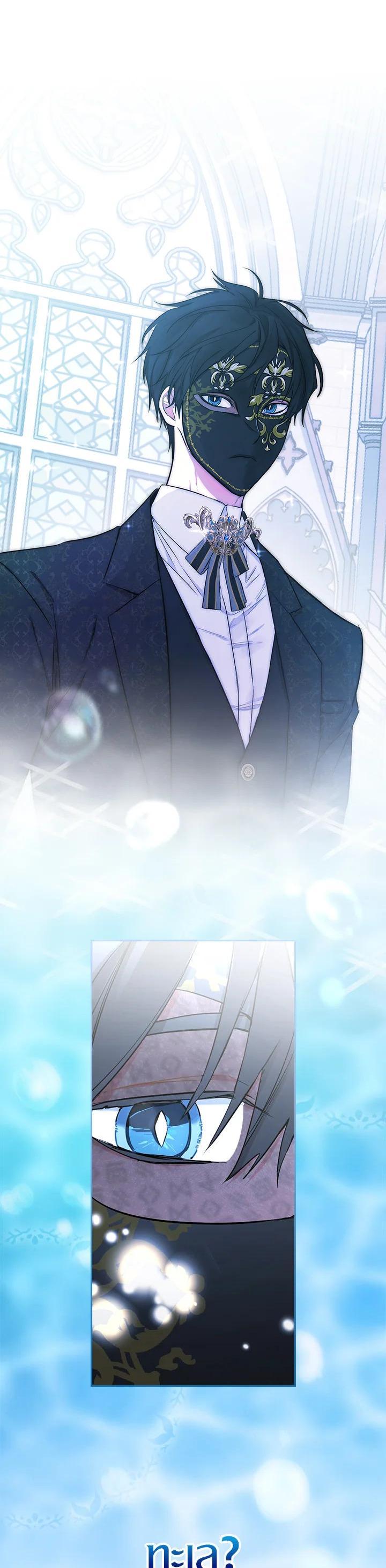 Manga-lc-com อ่านมังงะ อ่านการ์ตูน ออนไลน์ ฟรี I Will Become the Hero’s Mother ตอนที่ 1 2 3 4 5 6 7 8 9 10 11 12 13 14 ฟรี ไม่มีโฆษณา Manga-lc - อ่าน มังงะ อ่าน การ์ตูน ออนไลน์ อ่านมังงะ ฟรี