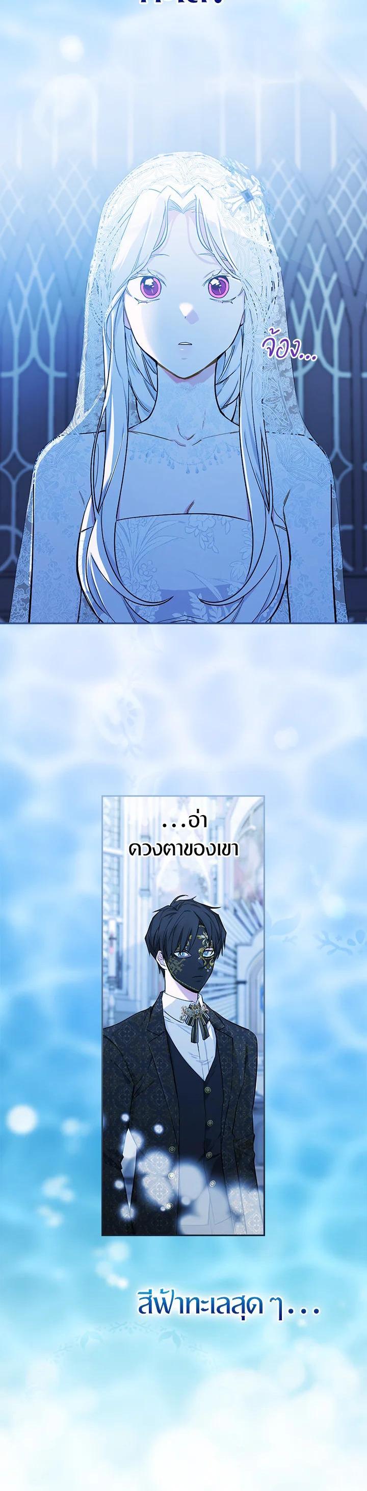 Manga-lc-com อ่านมังงะ อ่านการ์ตูน ออนไลน์ ฟรี I Will Become the Hero’s Mother ตอนที่ 1 2 3 4 5 6 7 8 9 10 11 12 13 14 ฟรี ไม่มีโฆษณา Manga-lc - อ่าน มังงะ อ่าน การ์ตูน ออนไลน์ อ่านมังงะ ฟรี
