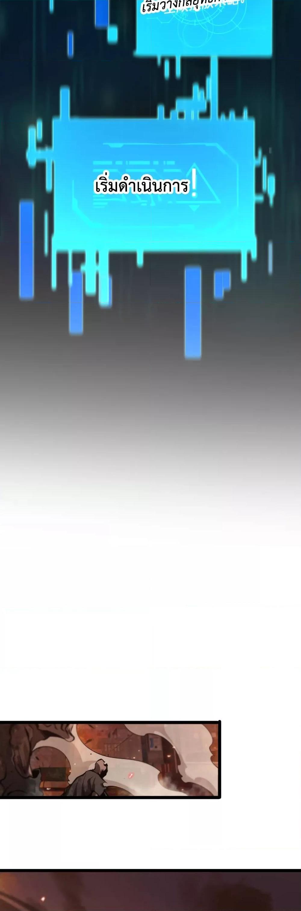 Manga-lc-com อ่านมังงะ อ่านการ์ตูน ออนไลน์ ฟรี World’sApocaly ตอนที่ 1 2 3 4 5 6 7 8 9 10 11 12 13 14 ฟรี ไม่มีโฆษณา Manga-lc - อ่าน มังงะ อ่าน การ์ตูน ออนไลน์ อ่านมังงะ ฟรี