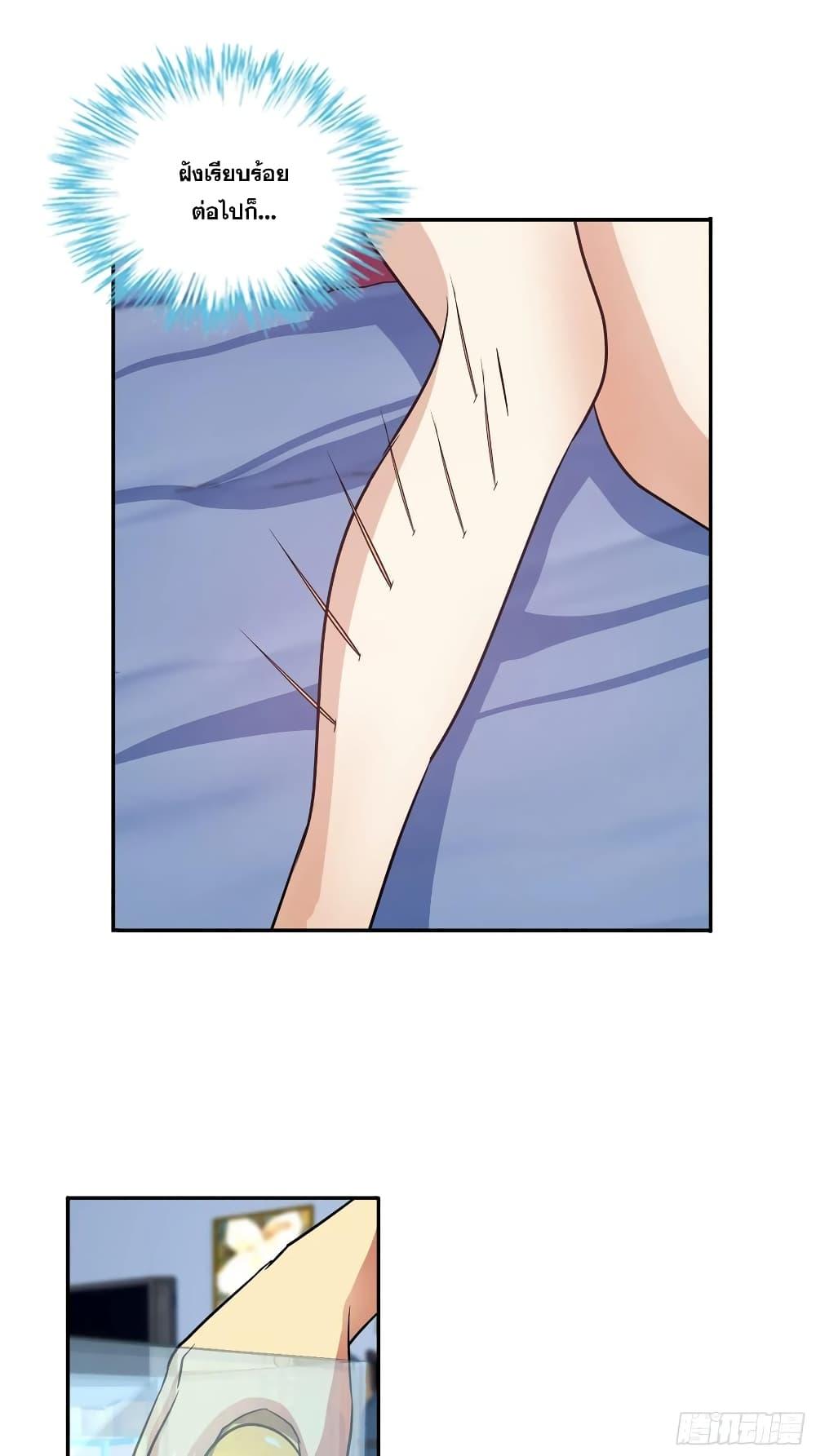 Manga-lc-com อ่านมังงะ อ่านการ์ตูน ออนไลน์ ฟรี I Am A God of Medicine ตอนที่ 1 2 3 4 5 6 7 8 9 10 11 12 13 14 ฟรี ไม่มีโฆษณา Manga-lc - อ่าน มังงะ อ่าน การ์ตูน ออนไลน์ อ่านมังงะ ฟรี