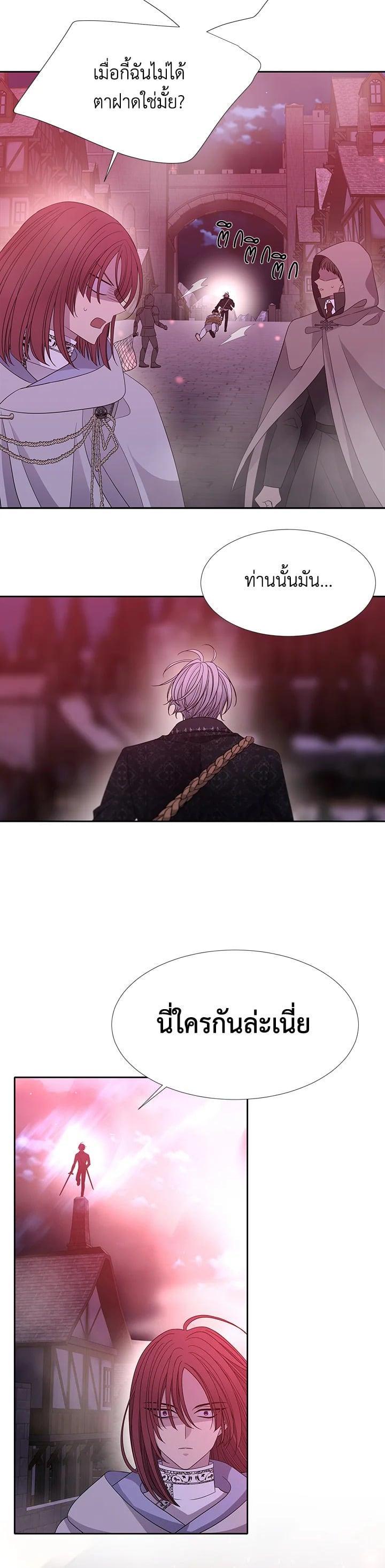 Manga-lc-com อ่านมังงะ อ่านการ์ตูน ออนไลน์ ฟรี Charlotte Has Five Disciples ตอนที่ 1 2 3 4 5 6 7 8 9 10 11 12 13 14 ฟรี ไม่มีโฆษณา Manga-lc - อ่าน มังงะ อ่าน การ์ตูน ออนไลน์ อ่านมังงะ ฟรี
