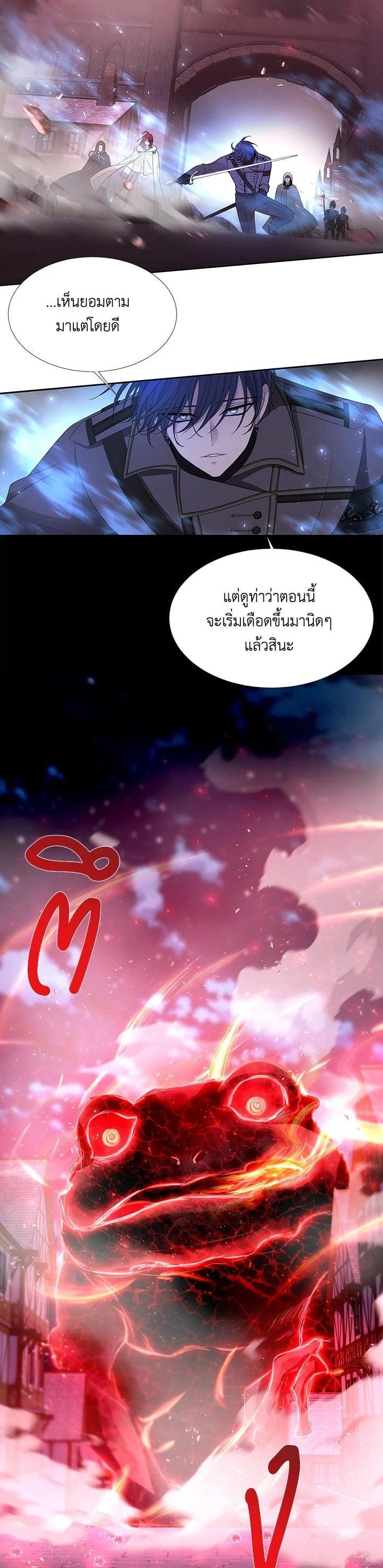 Manga-lc-com อ่านมังงะ อ่านการ์ตูน ออนไลน์ ฟรี Charlotte Has Five Disciples ตอนที่ 1 2 3 4 5 6 7 8 9 10 11 12 13 14 ฟรี ไม่มีโฆษณา Manga-lc - อ่าน มังงะ อ่าน การ์ตูน ออนไลน์ อ่านมังงะ ฟรี
