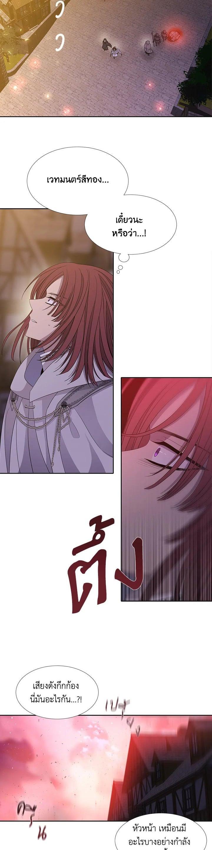 Manga-lc-com อ่านมังงะ อ่านการ์ตูน ออนไลน์ ฟรี Charlotte Has Five Disciples ตอนที่ 1 2 3 4 5 6 7 8 9 10 11 12 13 14 ฟรี ไม่มีโฆษณา Manga-lc - อ่าน มังงะ อ่าน การ์ตูน ออนไลน์ อ่านมังงะ ฟรี