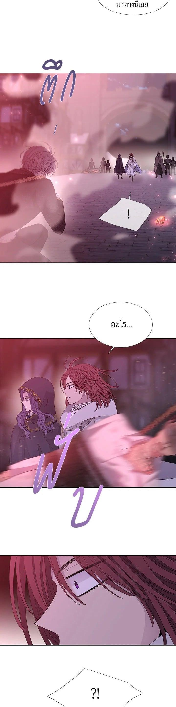Manga-lc-com อ่านมังงะ อ่านการ์ตูน ออนไลน์ ฟรี Charlotte Has Five Disciples ตอนที่ 1 2 3 4 5 6 7 8 9 10 11 12 13 14 ฟรี ไม่มีโฆษณา Manga-lc - อ่าน มังงะ อ่าน การ์ตูน ออนไลน์ อ่านมังงะ ฟรี