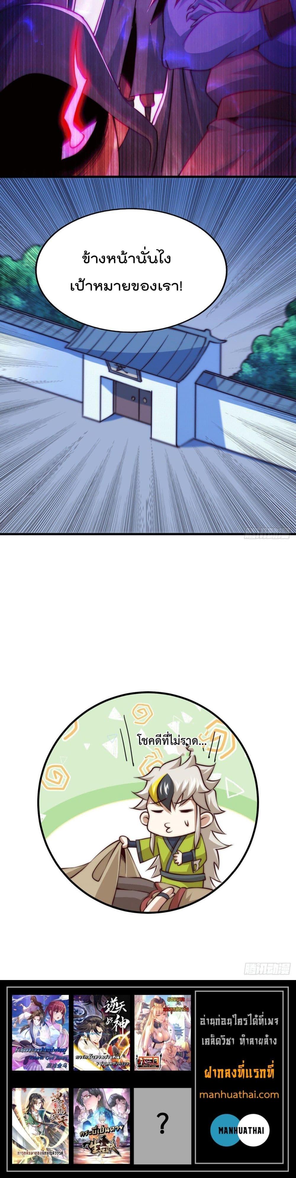 Manga-lc-com อ่านมังงะ อ่านการ์ตูน ออนไลน์ ฟรี Who is your Daddy ตอนที่ 1 2 3 4 5 6 7 8 9 10 11 12 13 14 ฟรี ไม่มีโฆษณา Manga-lc - อ่าน มังงะ อ่าน การ์ตูน ออนไลน์ อ่านมังงะ ฟรี