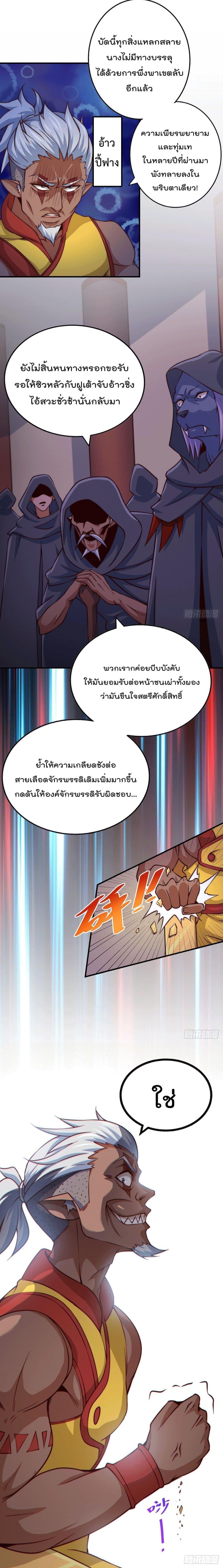 Manga-lc-com อ่านมังงะ อ่านการ์ตูน ออนไลน์ ฟรี Who is your Daddy ตอนที่ 1 2 3 4 5 6 7 8 9 10 11 12 13 14 ฟรี ไม่มีโฆษณา Manga-lc - อ่าน มังงะ อ่าน การ์ตูน ออนไลน์ อ่านมังงะ ฟรี