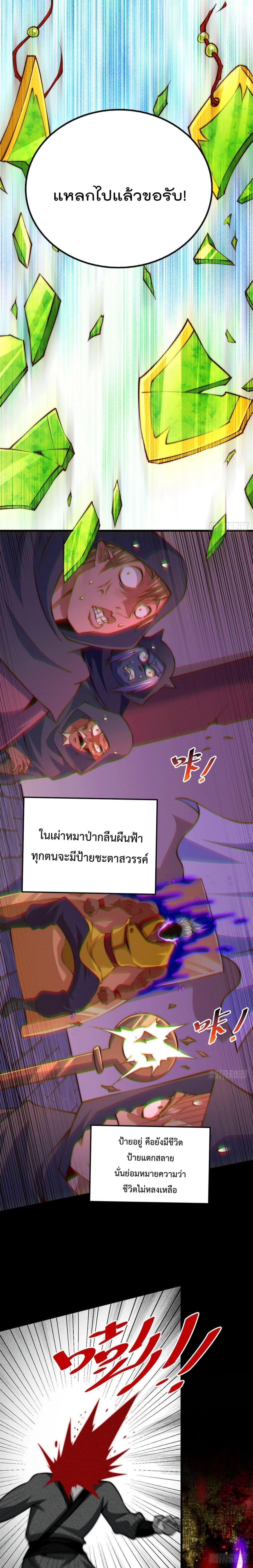 Manga-lc-com อ่านมังงะ อ่านการ์ตูน ออนไลน์ ฟรี Who is your Daddy ตอนที่ 1 2 3 4 5 6 7 8 9 10 11 12 13 14 ฟรี ไม่มีโฆษณา Manga-lc - อ่าน มังงะ อ่าน การ์ตูน ออนไลน์ อ่านมังงะ ฟรี