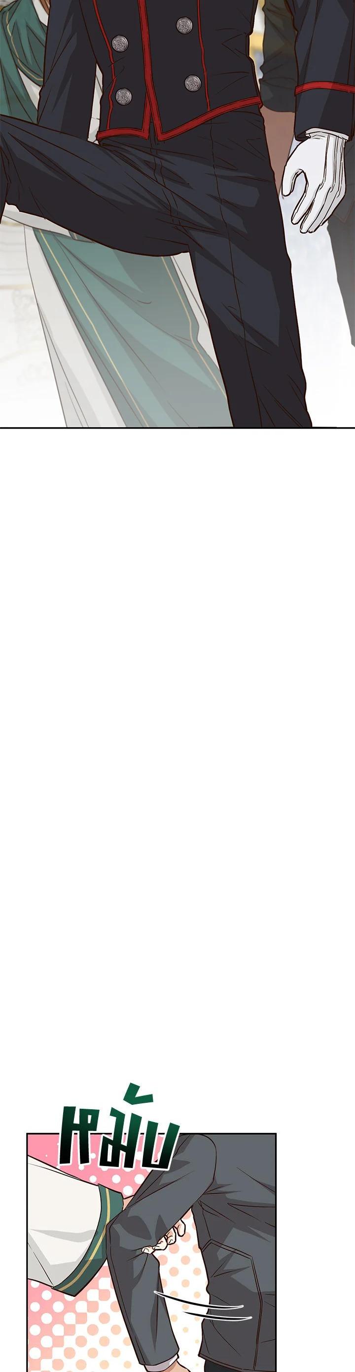 Manga-lc-com อ่านมังงะ อ่านการ์ตูน ออนไลน์ ฟรี How to Survive As The Devil’s Daughter ตอนที่ 1 2 3 4 5 6 7 8 9 10 11 12 13 14 ฟรี ไม่มีโฆษณา Manga-lc - อ่าน มังงะ อ่าน การ์ตูน ออนไลน์ อ่านมังงะ ฟรี