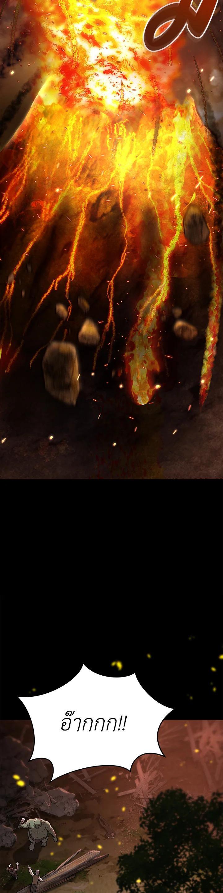 Manga-lc-com อ่านมังงะ อ่านการ์ตูน ออนไลน์ ฟรี How to Survive As The Devil’s Daughter ตอนที่ 1 2 3 4 5 6 7 8 9 10 11 12 13 14 ฟรี ไม่มีโฆษณา Manga-lc - อ่าน มังงะ อ่าน การ์ตูน ออนไลน์ อ่านมังงะ ฟรี