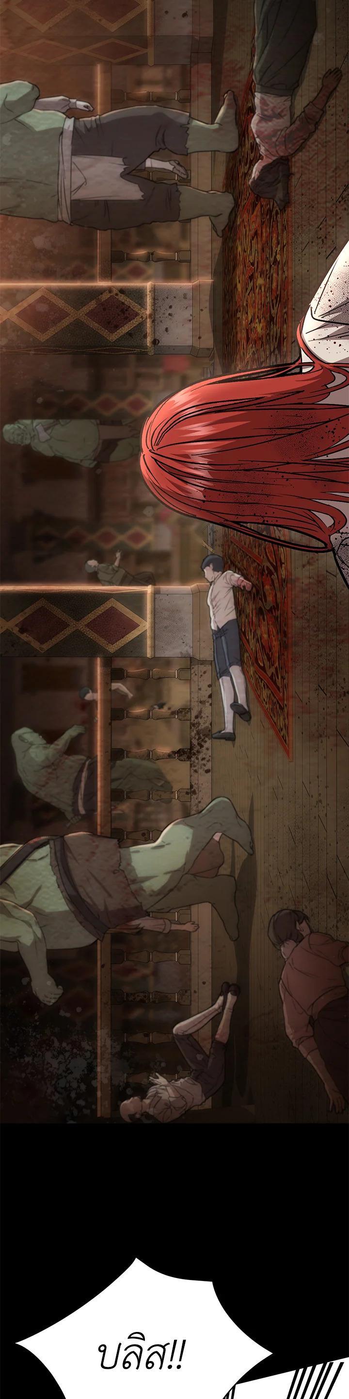 Manga-lc-com อ่านมังงะ อ่านการ์ตูน ออนไลน์ ฟรี How to Survive As The Devil’s Daughter ตอนที่ 1 2 3 4 5 6 7 8 9 10 11 12 13 14 ฟรี ไม่มีโฆษณา Manga-lc - อ่าน มังงะ อ่าน การ์ตูน ออนไลน์ อ่านมังงะ ฟรี