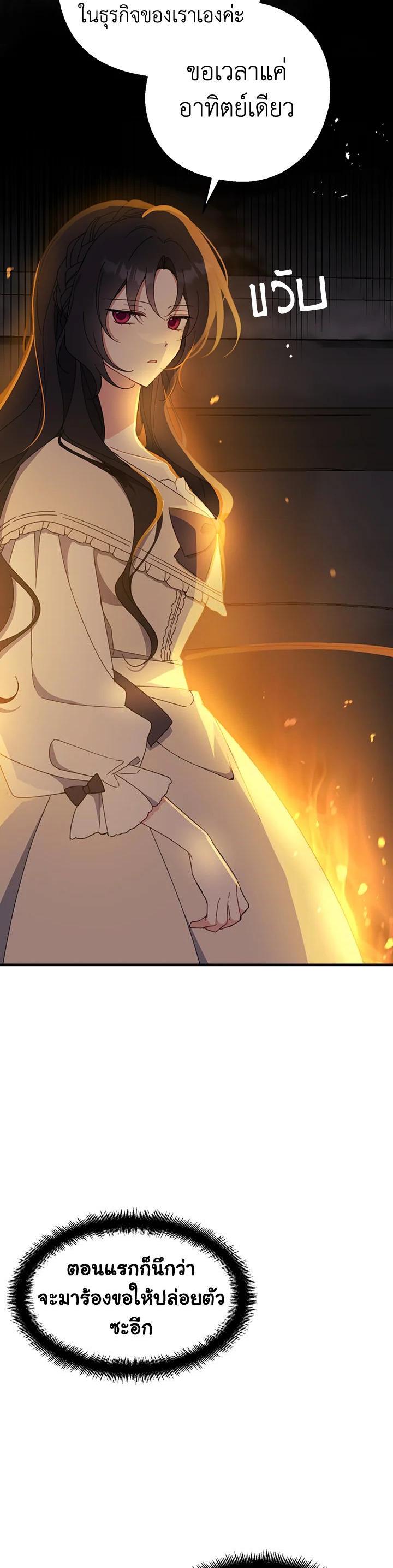 Manga-lc-com อ่านมังงะ อ่านการ์ตูน ออนไลน์ ฟรี Here Comes the Silver Spoon! อ้าปากสิคะ เดี๋ยวฉันป้อนด้วยช้อนทอง ตอนที่ 1 2 3 4 5 6 7 8 9 10 11 12 13 14 ฟรี ไม่มีโฆษณา Manga-lc - อ่าน มังงะ อ่าน การ์ตูน ออนไลน์ อ่านมังงะ ฟรี