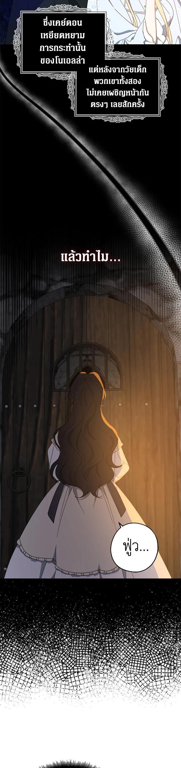 Manga-lc-com อ่านมังงะ อ่านการ์ตูน ออนไลน์ ฟรี Here Comes the Silver Spoon! อ้าปากสิคะ เดี๋ยวฉันป้อนด้วยช้อนทอง ตอนที่ 1 2 3 4 5 6 7 8 9 10 11 12 13 14 ฟรี ไม่มีโฆษณา Manga-lc - อ่าน มังงะ อ่าน การ์ตูน ออนไลน์ อ่านมังงะ ฟรี