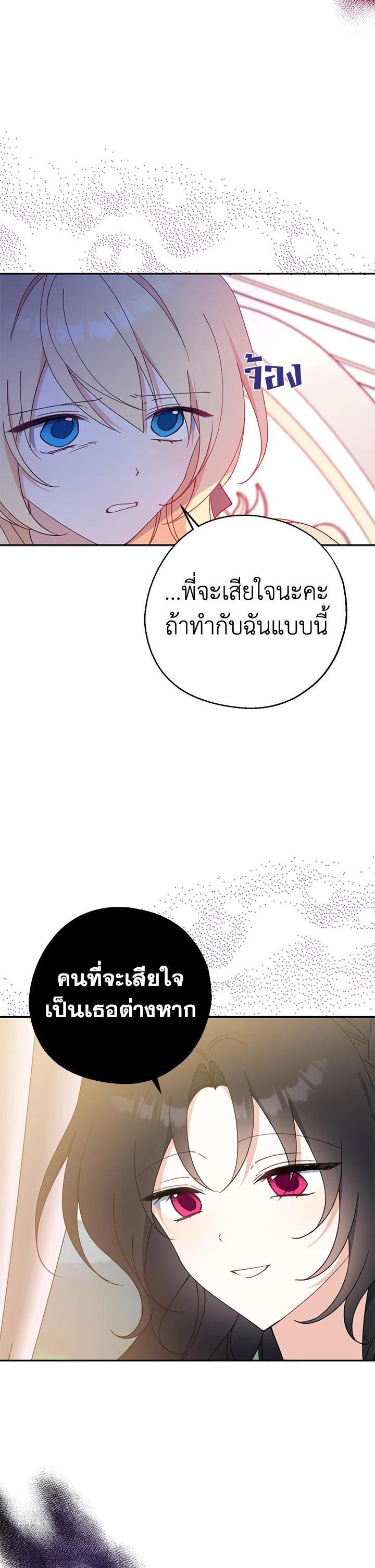 Manga-lc-com อ่านมังงะ อ่านการ์ตูน ออนไลน์ ฟรี Here Comes the Silver Spoon! อ้าปากสิคะ เดี๋ยวฉันป้อนด้วยช้อนทอง ตอนที่ 1 2 3 4 5 6 7 8 9 10 11 12 13 14 ฟรี ไม่มีโฆษณา Manga-lc - อ่าน มังงะ อ่าน การ์ตูน ออนไลน์ อ่านมังงะ ฟรี