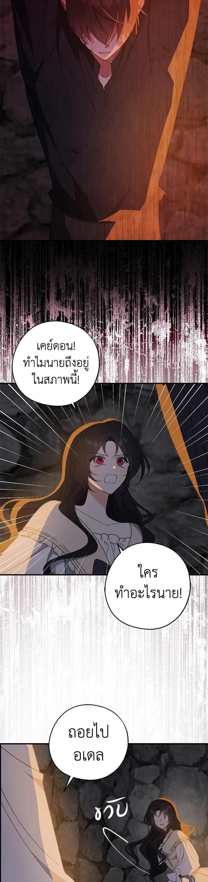 Manga-lc-com อ่านมังงะ อ่านการ์ตูน ออนไลน์ ฟรี Here Comes the Silver Spoon! อ้าปากสิคะ เดี๋ยวฉันป้อนด้วยช้อนทอง ตอนที่ 1 2 3 4 5 6 7 8 9 10 11 12 13 14 ฟรี ไม่มีโฆษณา Manga-lc - อ่าน มังงะ อ่าน การ์ตูน ออนไลน์ อ่านมังงะ ฟรี