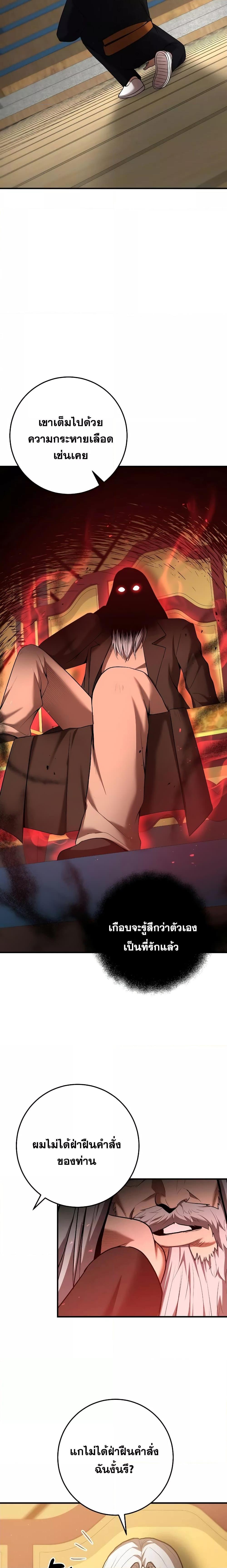 Manga-lc-com อ่านมังงะ อ่านการ์ตูน ออนไลน์ ฟรี I Became a Renowned Family’s Sword Prodigy ตอนที่ 1 2 3 4 5 6 7 8 9 10 11 12 13 14 ฟรี ไม่มีโฆษณา Manga-lc - อ่าน มังงะ อ่าน การ์ตูน ออนไลน์ อ่านมังงะ ฟรี