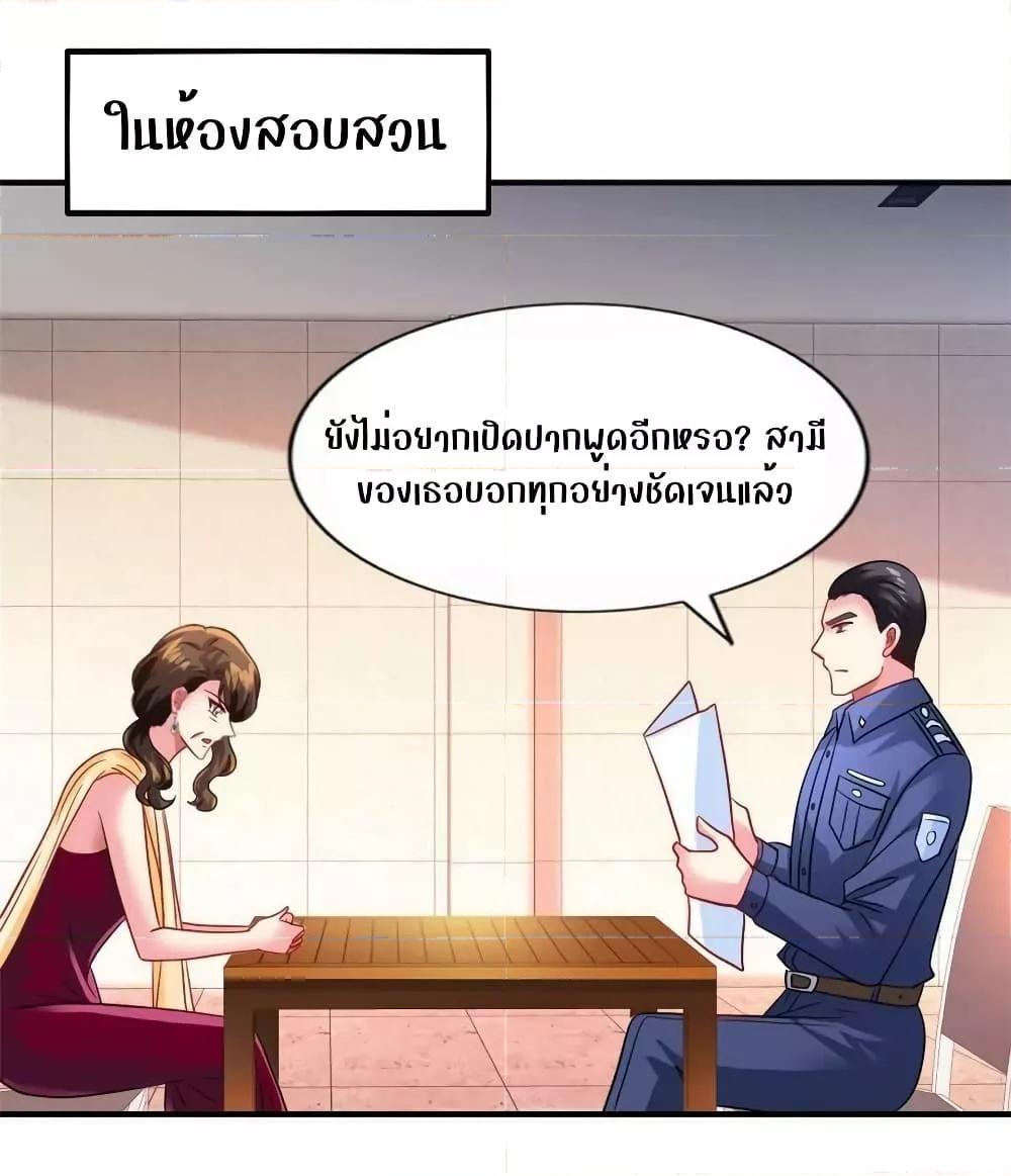 Manga-lc-com อ่านมังงะ อ่านการ์ตูน ออนไลน์ ฟรี My Movie Queen Is Super Sweet ตอนที่ 1 2 3 4 5 6 7 8 9 10 11 12 13 14 ฟรี ไม่มีโฆษณา Manga-lc - อ่าน มังงะ อ่าน การ์ตูน ออนไลน์ อ่านมังงะ ฟรี