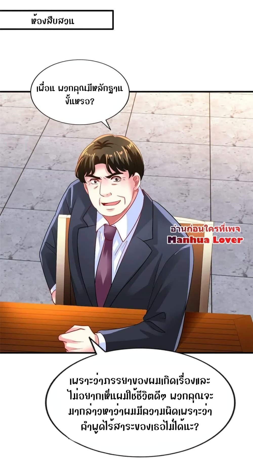 Manga-lc-com อ่านมังงะ อ่านการ์ตูน ออนไลน์ ฟรี My Movie Queen Is Super Sweet ตอนที่ 1 2 3 4 5 6 7 8 9 10 11 12 13 14 ฟรี ไม่มีโฆษณา Manga-lc - อ่าน มังงะ อ่าน การ์ตูน ออนไลน์ อ่านมังงะ ฟรี