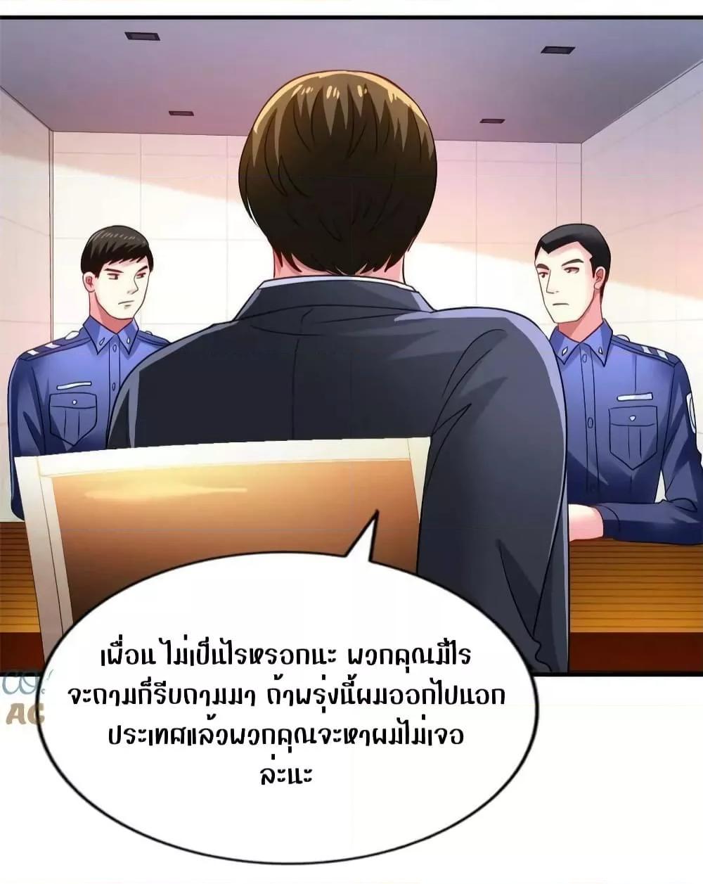 Manga-lc-com อ่านมังงะ อ่านการ์ตูน ออนไลน์ ฟรี My Movie Queen Is Super Sweet ตอนที่ 1 2 3 4 5 6 7 8 9 10 11 12 13 14 ฟรี ไม่มีโฆษณา Manga-lc - อ่าน มังงะ อ่าน การ์ตูน ออนไลน์ อ่านมังงะ ฟรี