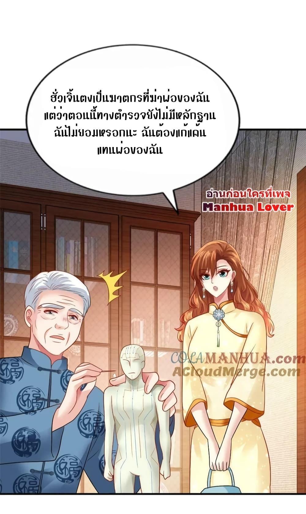 Manga-lc-com อ่านมังงะ อ่านการ์ตูน ออนไลน์ ฟรี My Movie Queen Is Super Sweet ตอนที่ 1 2 3 4 5 6 7 8 9 10 11 12 13 14 ฟรี ไม่มีโฆษณา Manga-lc - อ่าน มังงะ อ่าน การ์ตูน ออนไลน์ อ่านมังงะ ฟรี