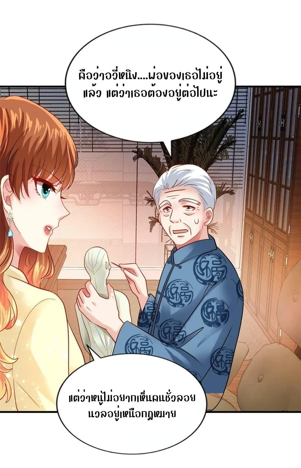 Manga-lc-com อ่านมังงะ อ่านการ์ตูน ออนไลน์ ฟรี My Movie Queen Is Super Sweet ตอนที่ 1 2 3 4 5 6 7 8 9 10 11 12 13 14 ฟรี ไม่มีโฆษณา Manga-lc - อ่าน มังงะ อ่าน การ์ตูน ออนไลน์ อ่านมังงะ ฟรี