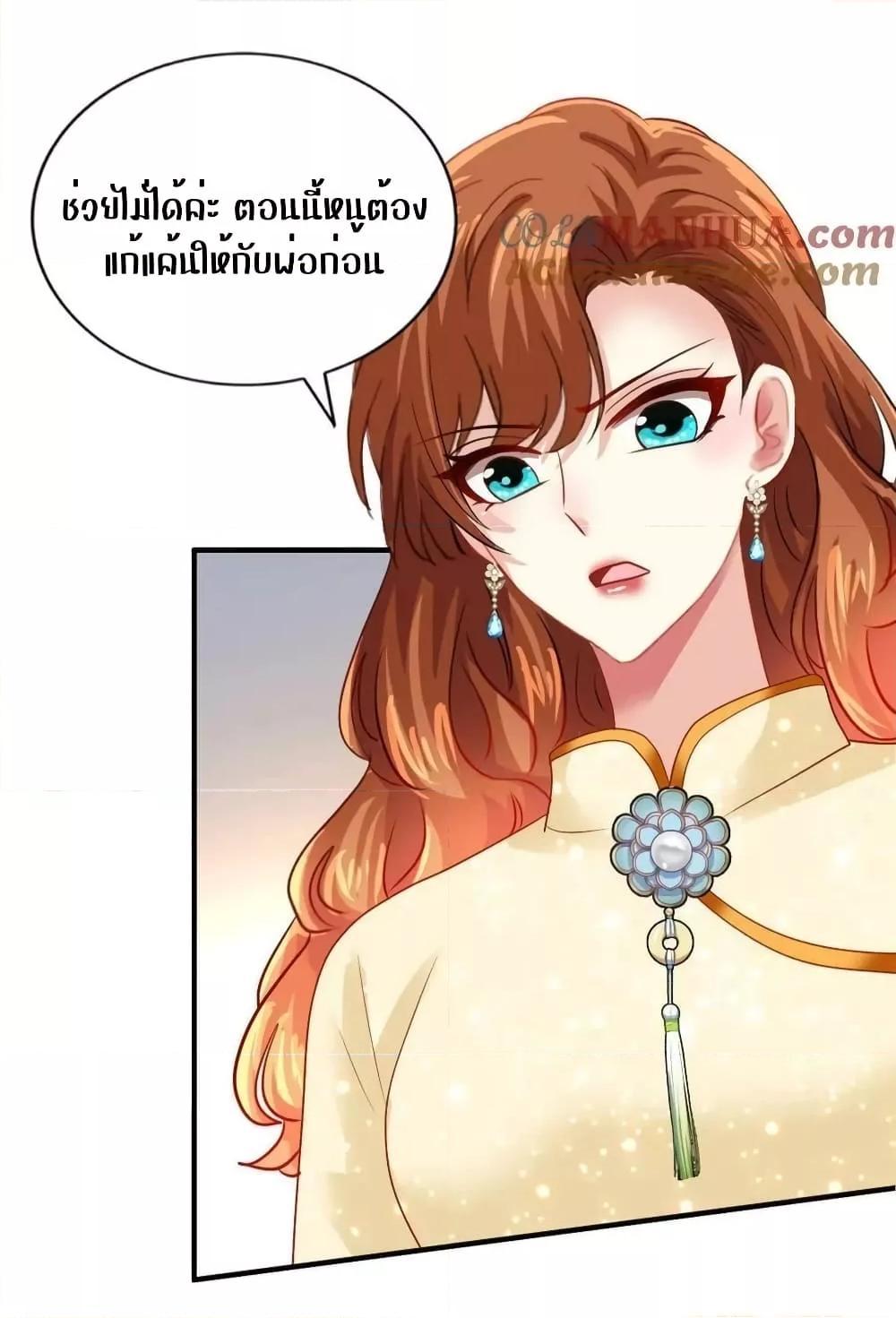 Manga-lc-com อ่านมังงะ อ่านการ์ตูน ออนไลน์ ฟรี My Movie Queen Is Super Sweet ตอนที่ 1 2 3 4 5 6 7 8 9 10 11 12 13 14 ฟรี ไม่มีโฆษณา Manga-lc - อ่าน มังงะ อ่าน การ์ตูน ออนไลน์ อ่านมังงะ ฟรี