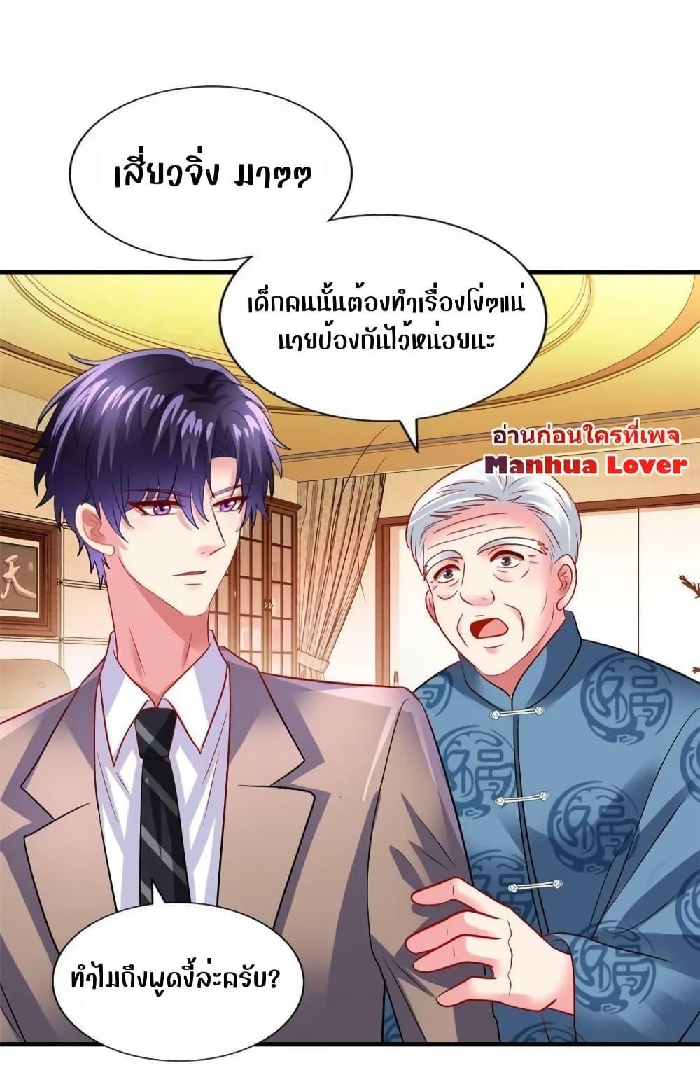 Manga-lc-com อ่านมังงะ อ่านการ์ตูน ออนไลน์ ฟรี My Movie Queen Is Super Sweet ตอนที่ 1 2 3 4 5 6 7 8 9 10 11 12 13 14 ฟรี ไม่มีโฆษณา Manga-lc - อ่าน มังงะ อ่าน การ์ตูน ออนไลน์ อ่านมังงะ ฟรี