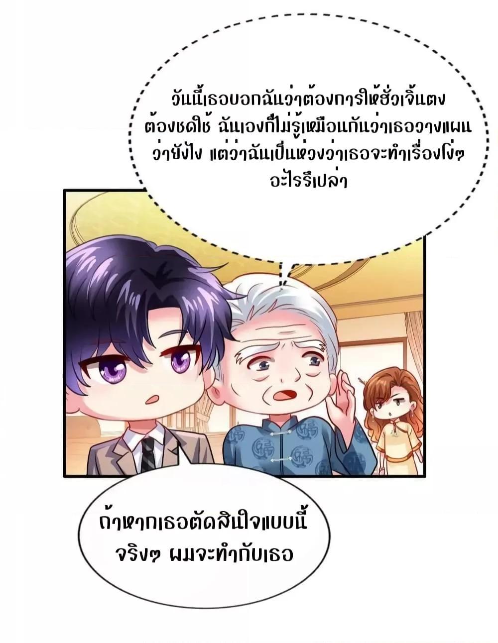 Manga-lc-com อ่านมังงะ อ่านการ์ตูน ออนไลน์ ฟรี My Movie Queen Is Super Sweet ตอนที่ 1 2 3 4 5 6 7 8 9 10 11 12 13 14 ฟรี ไม่มีโฆษณา Manga-lc - อ่าน มังงะ อ่าน การ์ตูน ออนไลน์ อ่านมังงะ ฟรี