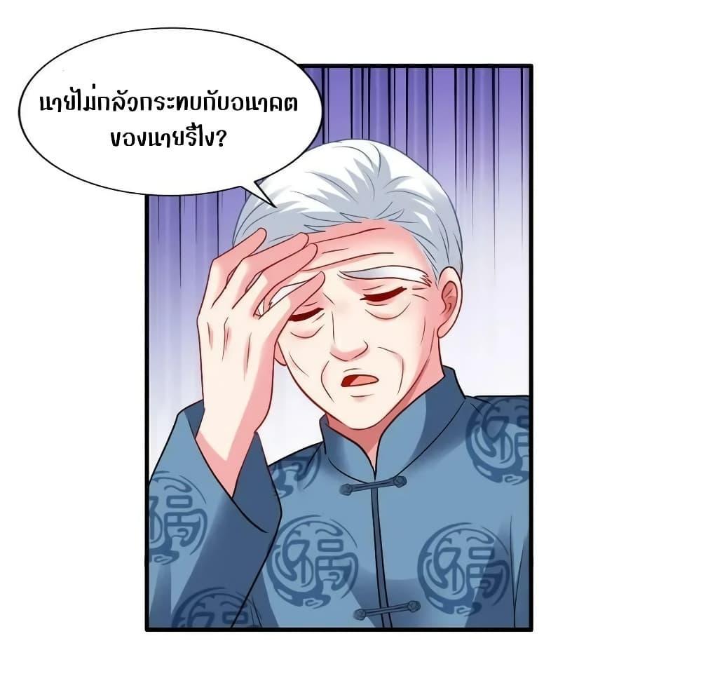 Manga-lc-com อ่านมังงะ อ่านการ์ตูน ออนไลน์ ฟรี My Movie Queen Is Super Sweet ตอนที่ 1 2 3 4 5 6 7 8 9 10 11 12 13 14 ฟรี ไม่มีโฆษณา Manga-lc - อ่าน มังงะ อ่าน การ์ตูน ออนไลน์ อ่านมังงะ ฟรี