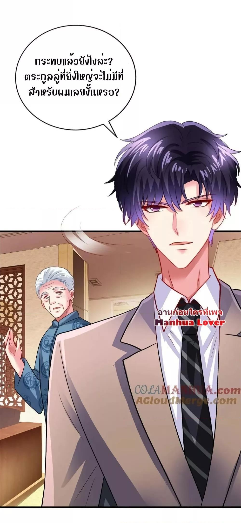 Manga-lc-com อ่านมังงะ อ่านการ์ตูน ออนไลน์ ฟรี My Movie Queen Is Super Sweet ตอนที่ 1 2 3 4 5 6 7 8 9 10 11 12 13 14 ฟรี ไม่มีโฆษณา Manga-lc - อ่าน มังงะ อ่าน การ์ตูน ออนไลน์ อ่านมังงะ ฟรี