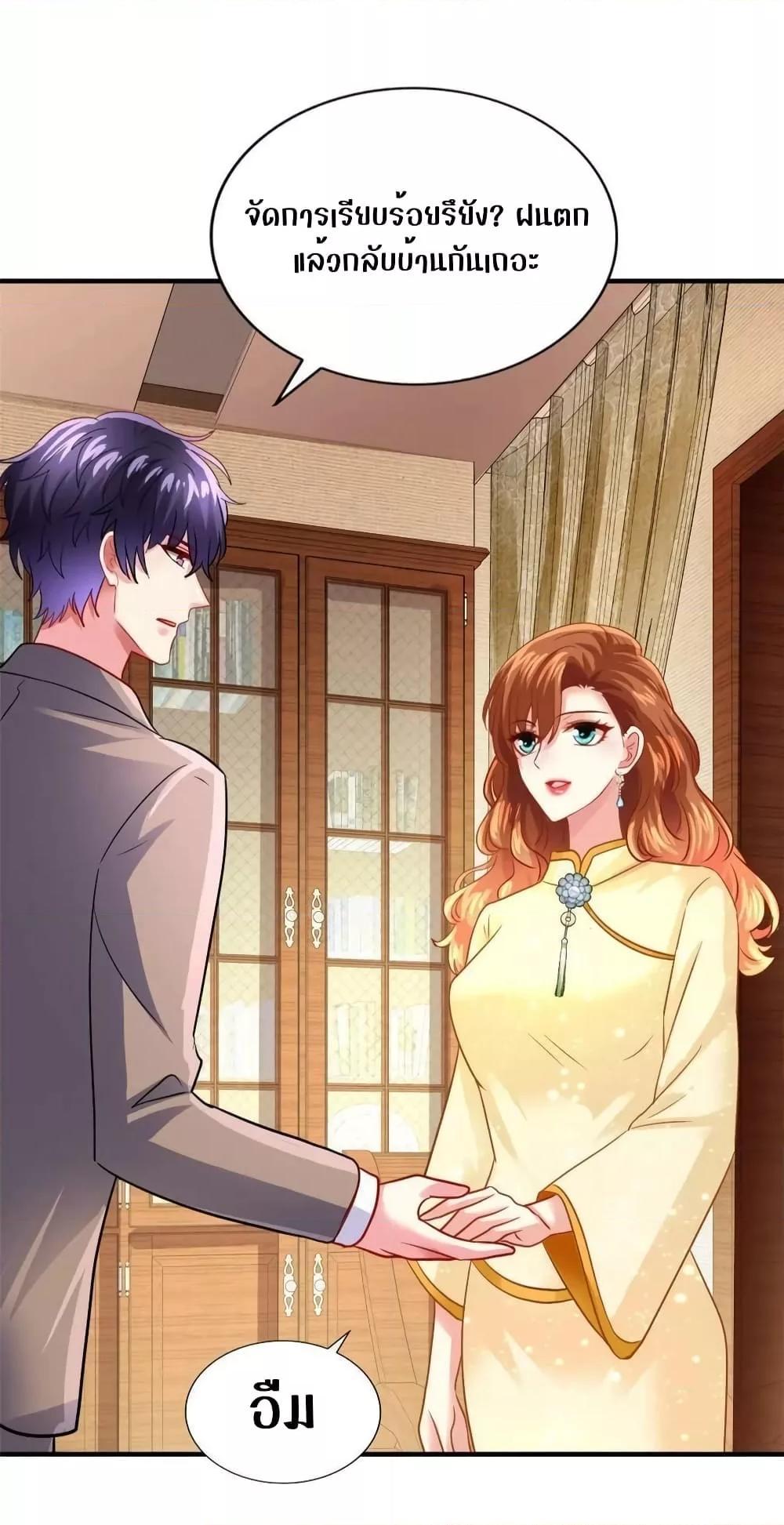 Manga-lc-com อ่านมังงะ อ่านการ์ตูน ออนไลน์ ฟรี My Movie Queen Is Super Sweet ตอนที่ 1 2 3 4 5 6 7 8 9 10 11 12 13 14 ฟรี ไม่มีโฆษณา Manga-lc - อ่าน มังงะ อ่าน การ์ตูน ออนไลน์ อ่านมังงะ ฟรี