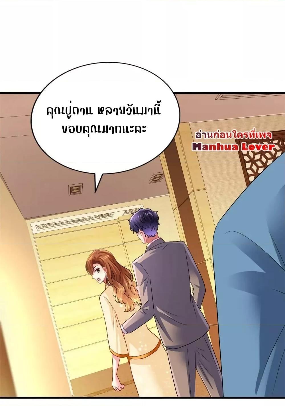 Manga-lc-com อ่านมังงะ อ่านการ์ตูน ออนไลน์ ฟรี My Movie Queen Is Super Sweet ตอนที่ 1 2 3 4 5 6 7 8 9 10 11 12 13 14 ฟรี ไม่มีโฆษณา Manga-lc - อ่าน มังงะ อ่าน การ์ตูน ออนไลน์ อ่านมังงะ ฟรี