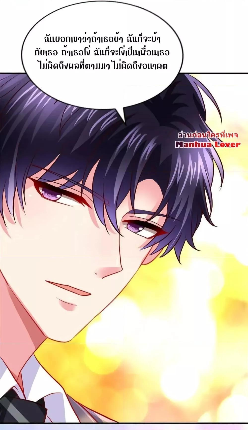 Manga-lc-com อ่านมังงะ อ่านการ์ตูน ออนไลน์ ฟรี My Movie Queen Is Super Sweet ตอนที่ 1 2 3 4 5 6 7 8 9 10 11 12 13 14 ฟรี ไม่มีโฆษณา Manga-lc - อ่าน มังงะ อ่าน การ์ตูน ออนไลน์ อ่านมังงะ ฟรี