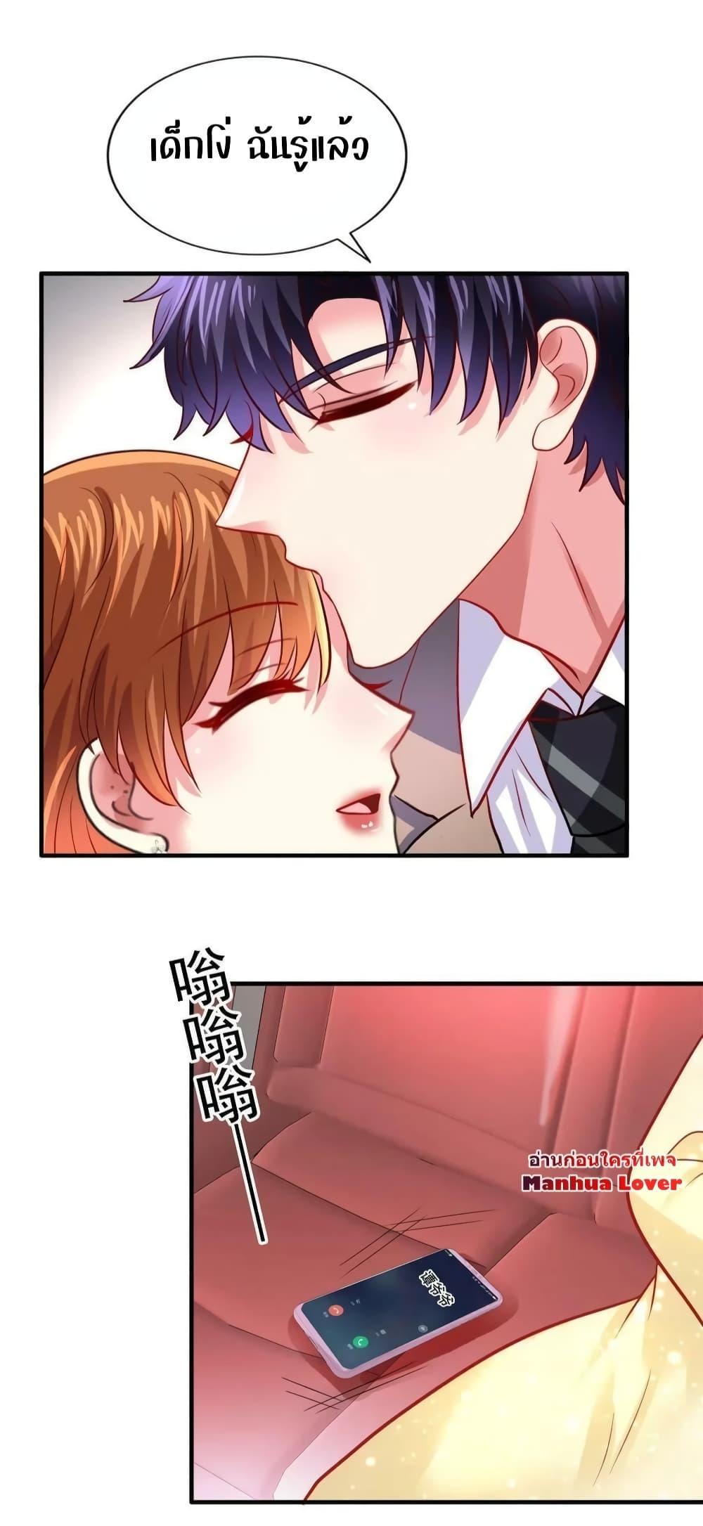 Manga-lc-com อ่านมังงะ อ่านการ์ตูน ออนไลน์ ฟรี My Movie Queen Is Super Sweet ตอนที่ 1 2 3 4 5 6 7 8 9 10 11 12 13 14 ฟรี ไม่มีโฆษณา Manga-lc - อ่าน มังงะ อ่าน การ์ตูน ออนไลน์ อ่านมังงะ ฟรี