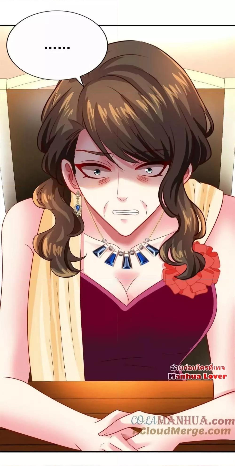 Manga-lc-com อ่านมังงะ อ่านการ์ตูน ออนไลน์ ฟรี My Movie Queen Is Super Sweet ตอนที่ 1 2 3 4 5 6 7 8 9 10 11 12 13 14 ฟรี ไม่มีโฆษณา Manga-lc - อ่าน มังงะ อ่าน การ์ตูน ออนไลน์ อ่านมังงะ ฟรี